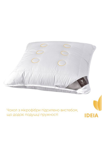 Подушка Air Dream Exclusive 70х70 см два чехла с молнией антиаллергенная белая IDEIA (334726503)