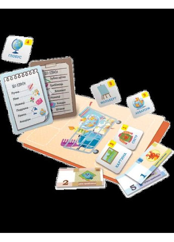 Моя первая финансовая игра. Идем в магазин. Покупаем вещи Кенгуру (370073540)