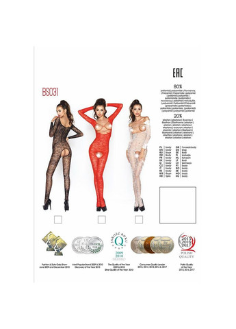 Эротический бодистокинг BS031 black, комбинезон с открытой грудью, черный костюм сетка Passion (292644018)