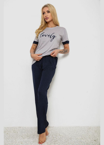 Сіра піжама жіноча з принтом, 243r2120 Good Night