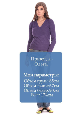 Джинсы Голубой Killah - (315833734)