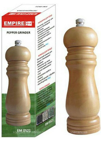Измельчитель для специй М-0521 Empire (335585987)