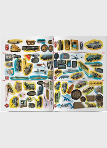 Меганаліпки. Військова техніка Кристал Бук (316083435)