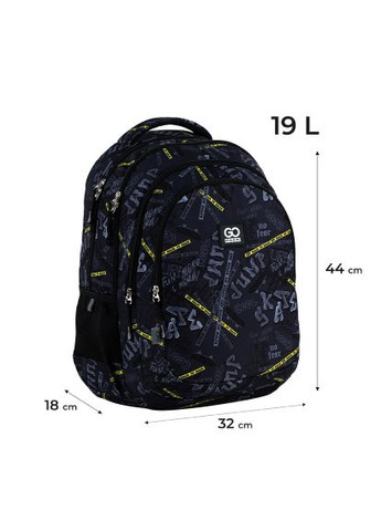 Рюкзак шкільний (GO25-162L-5) GoPack Teens 162L-5 (366703500)
