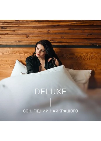Подушка бамбукова №0416-2 De Luxe м'яка 50*70 Mirson (402774222)
