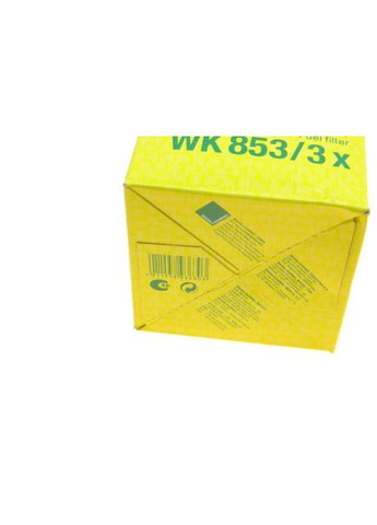 Фільтр паливний (вир-во ) WK853/3X No Brand (360483449)