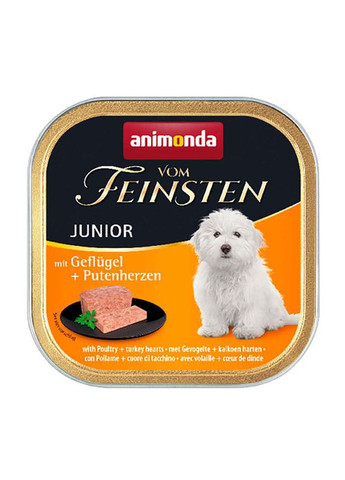 Влажный корм для щенков Vom Feinsten Junior Poultry+Turkey hearts 150г, с птицей и индейкой Animonda (292257301)