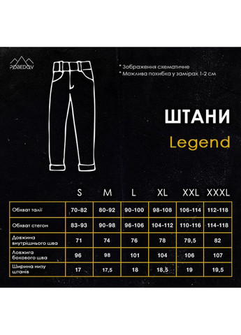 Синие классические, кэжуал демисезонные прямые брюки No Brand