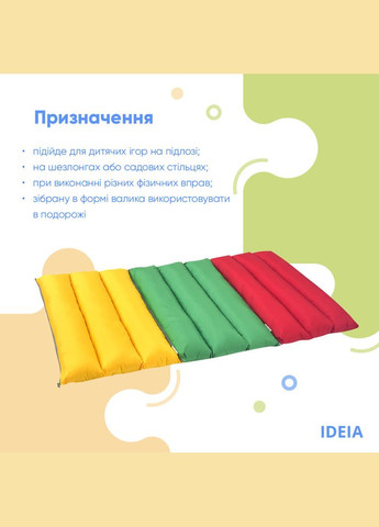 Подушка IDEIA (275870205)