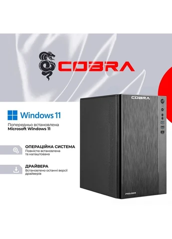 Компьютер Advanced (I124.16.H1S5.INT.24403W) Cobra (387268528)
