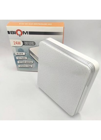 Светильник BYS-02-24-5 5000K 24W квадратный декор BIOM (361150864)
