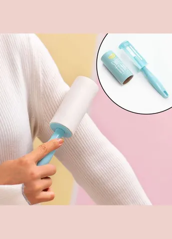 Ролик для чистки одежды 9432 21,5 см No Brand (386547429)