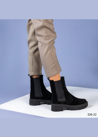 Челсі Vakko (311526813)