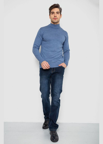 Темно-блакитний зимовий светр чоловічий однотонний Ager 161R1770