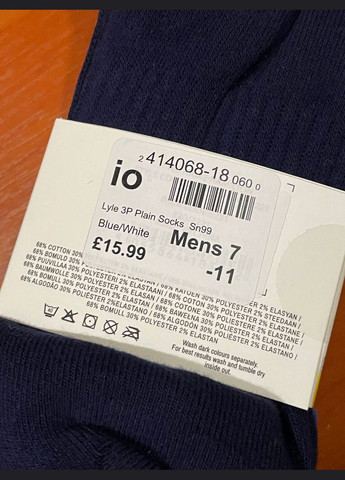 Синие набор носки 3шт Lyle & Scott логотипы (326040824)