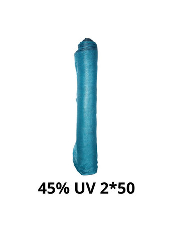 Сітка затіняюча ""з UV(2*50) 45%затінення AgroStar (372131865)