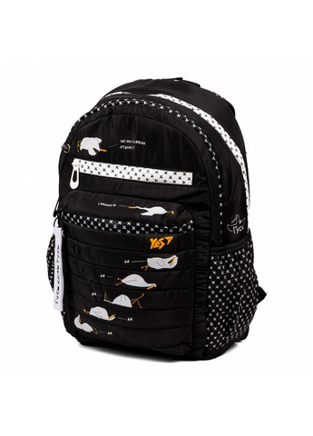 Рюкзак TS-95 Гусь Yes (296663602)