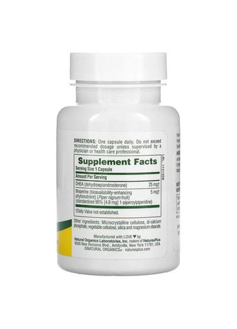 DHEA-25 з біоперіном, 60 вегетаріанських капсул Nature's Plus (361115461)