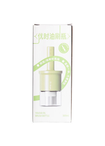 Баночка для олії з пензликом 300 мл диспенсер з пензликом для оливкової, соняшникової олії Жовтий HP-34-11Y Yiwu (336714171)