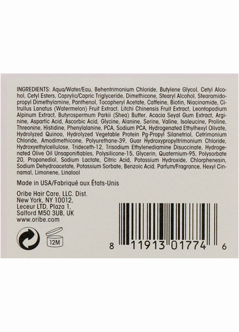 Заспокійливий кондиціонер для чутливої шкіри голови Serene Scalp Balancing Conditioner 200ml (762581-95551) Oribe (368623385)