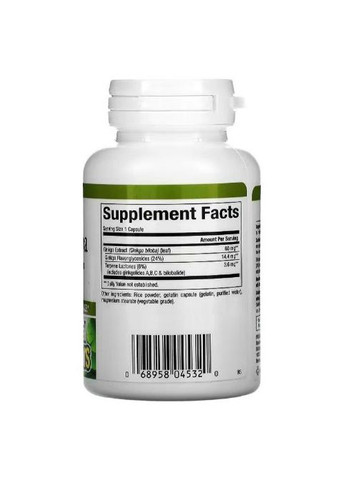 Herbal Factors Ginkgo Biloba 60 Caps Natural Factors (296914602)
