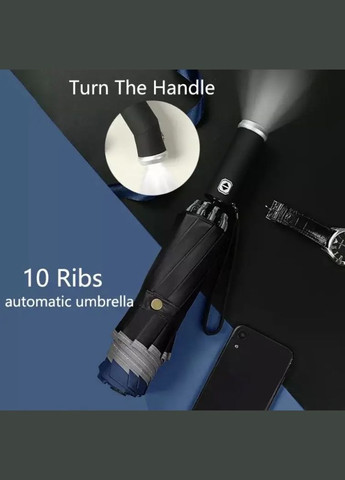Синий зонт автоматический с поворотной подсветкой и светоотражающей полосой 107 см черно-синий (322736980)