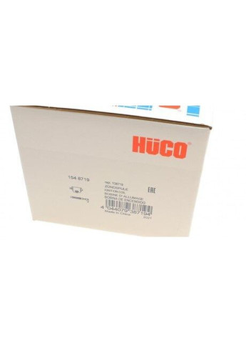 Котушка запалювання 1548719 Hitachi (342410523)