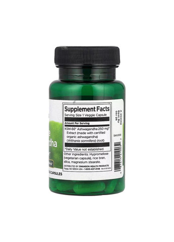 , Ultimate Ashwagandha, 250 мг, 60 растительных капсул Swanson (363256904)
