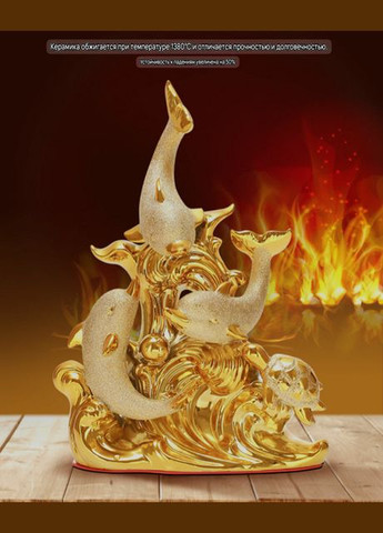 Роскошное настольное художественное украшение для дома статуэтка в виде стаи из четырех дельфинов No Brand (335355595)