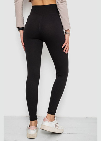 Лосины в рубчик,, 238R58202 Ager (330619602)