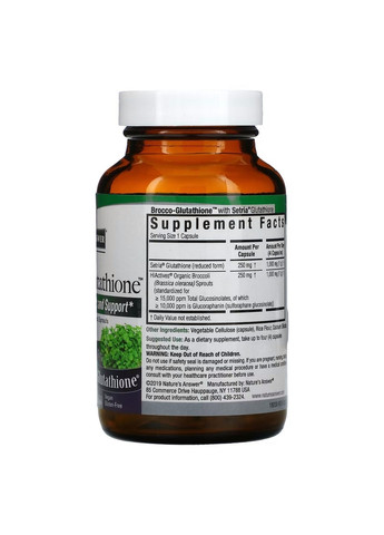 Натуральная добавка Brocco-Glutathione 500 mg, 60 вегакапсул Nature's Answer (293421467)