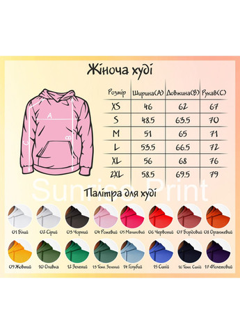 Толстовка жіноча/худі "Ліло і Стіч (новорічні)" S No Brand (370565949)