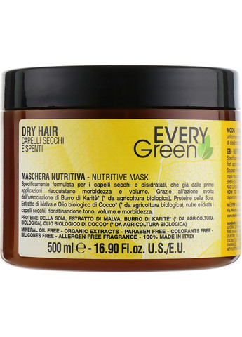 Маска для сухих волос Every Green Dry Hair Mask 1000ml (443639-26180028) Dikson (368610427)