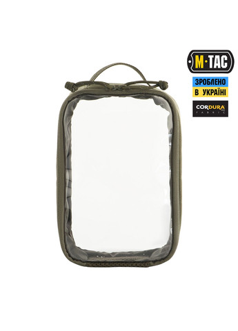 Органайзер утилітарний прозорий Elite Small (22х14 см) Ranger Green M-TAC (303261652)