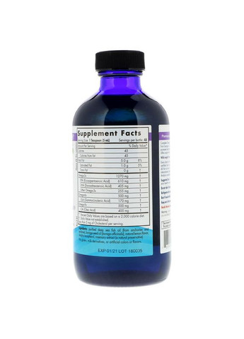 Омега 3 6 9 Complete Omega 237 мл Лимон Nordic Naturals (357339986)