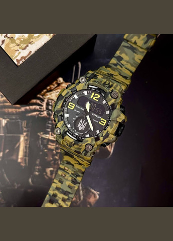 003CMGRUASI Тризуб срібло Зелений камуфляж + Коробка. Patriot (341335553)