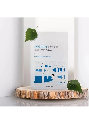Зволожуюча маска Birch Juice Moisturizing Mask для обличчя з березовим соком 1 шт Round Lab (386256817)