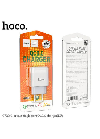 Адаптер сетевой Glorious single port charger C72Q 1USB, QC3.0/FCP/AFC, 3A, 18W| Hoco (293346614)