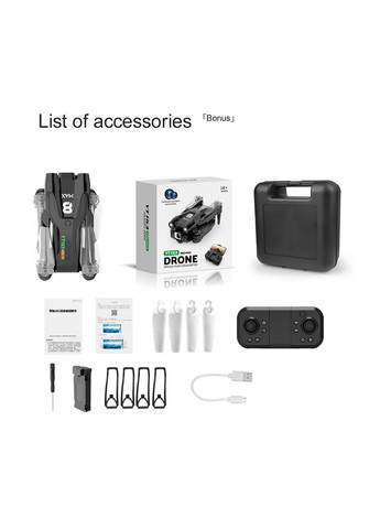 Квадрокоптер CWa YT163 – дрон с HD и 720 камерами с кейсом Черный (R051036) No Brand (330779012)