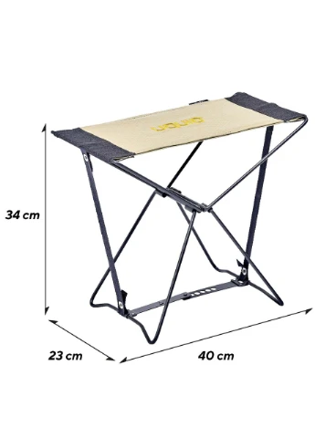 Стул раскладной Fancy Sand/Grey (244041) Uquip (354225973)