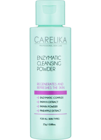 Энзимная очистительная пудра для лица Enzymatic Cleansing Powder 25g (1429467-28740638) Carelika (368605754)