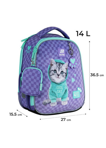 Шкільний набір Studio Pets Рюкзак + Пенал + Сумка для взуття SET_SP25-555S-2 Kite (325476508)