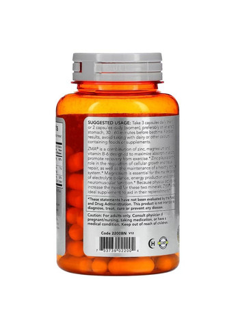 Стимулятор тестостерона Sports ZMA, 90 вегакапсул Now (294927973)