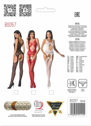 Бодистокинг BS057 black, с имитацией чулок, с открытым доступом, S/L Passion (303892748)