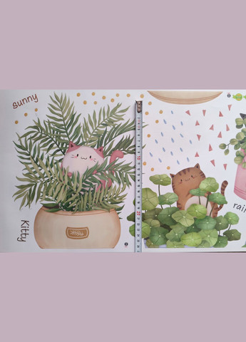 Интерьерные виниловые наклейки на стену Коты в вазонах Lovely Cats (лист 60 х 90 см) Б471-5 No Brand (302243038)