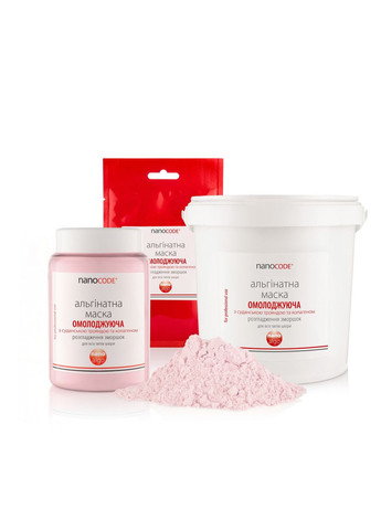 Альгинатная маска для лица ОМОЛАЖИВАЮЩАЯ с Суданской розой и Коллагеном 20 г NanoCode (372148333)