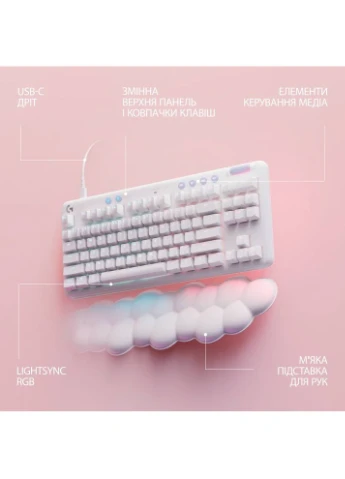 Клавіатура G713 Gaming Tactile White (920-010422) Logitech (323122673)