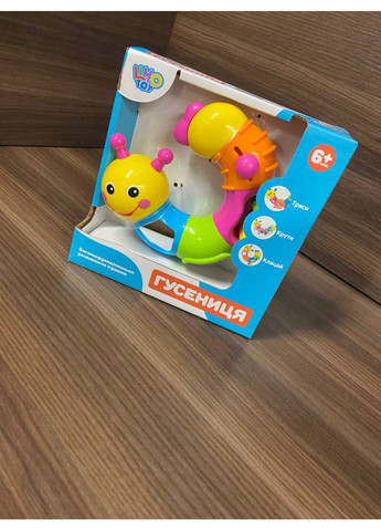 Развивающая игра Гусеница-логика 9182/786 с прорезывателем Joy Toy (366963493)
