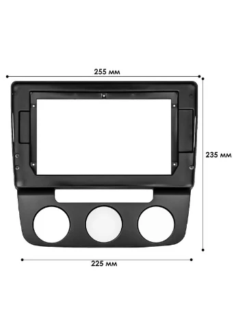 Переходная рамка Volkswagen Jetta 2005-2009 Golf 2003-2008 Auto AC (6881) 10.1" Lesko (394184986)