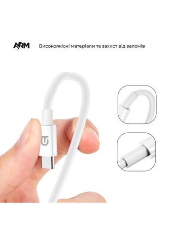 Кабель ABMM093L USBC to USB-C Cable 1.2m white (ARM64300) ArmorStandart (263684036)
